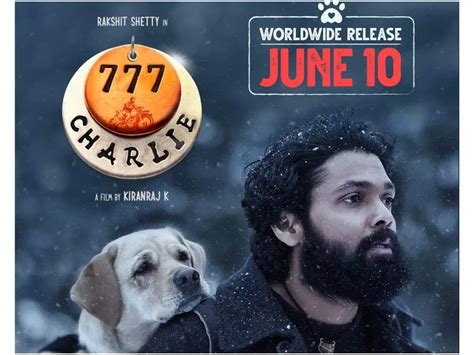 777 charlie release date